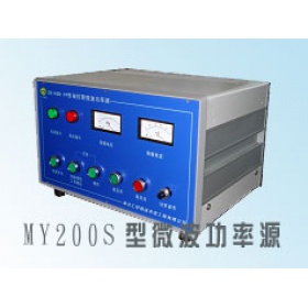 200W微波功率源（同轴或波导输出）