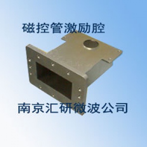 BJ26微波激励腔（铜制）