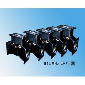  915MHZ微波环行器